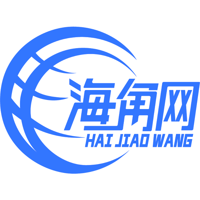 顺利巨人